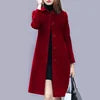 Women's Medium and Long Slim Coat